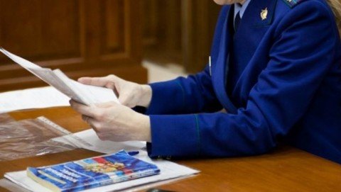 В Тугулымском районе по требованию прокуратуры погашена задолженность по исполненным контрактам перед субъектами предпринимательской деятельности на сумму около 4 млн рублей